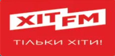 хіт
